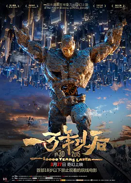 天天搞天天搞